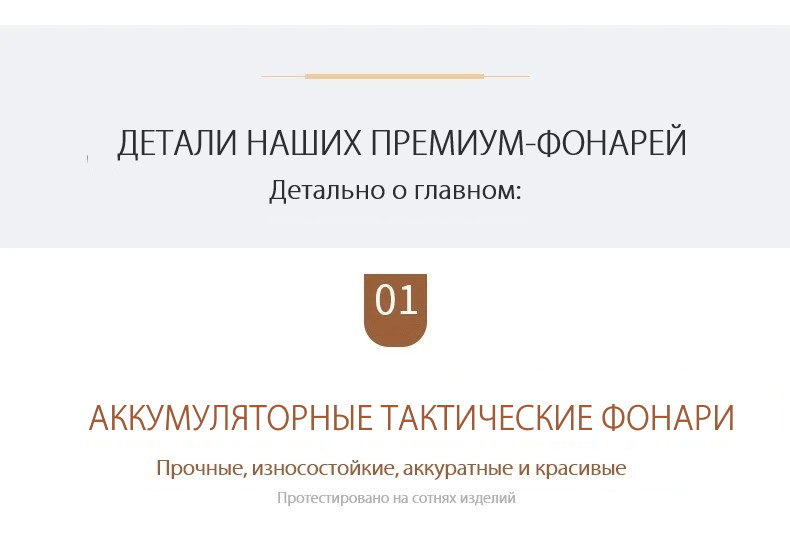 Часы внедорожник